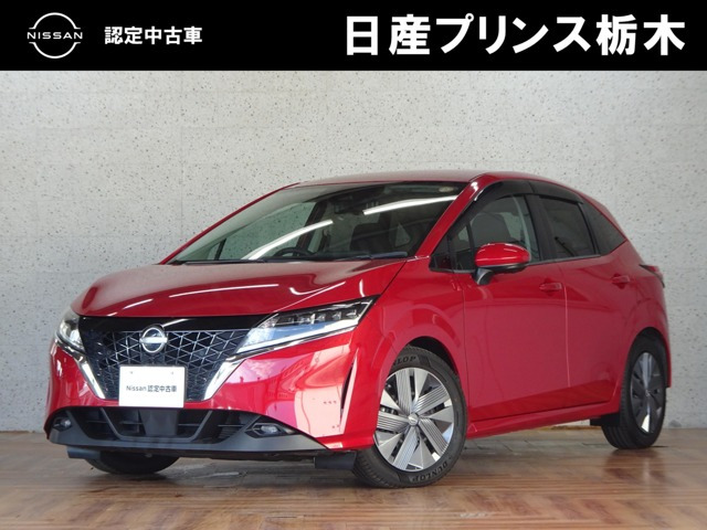 ノート 1.2 X