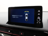 HondaCars三重東U-Select南四日市のお車を閲覧頂き、有難う御座います。詳細見積り、車両状態確認、追加画像をご希望の場合はお電話059-346-3900でお気軽にお問い合わせ下さい。