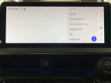 万が一のトラブルのときにも役に立つドライブレコーダーを装備しています。