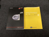 車両取扱書・メンテナンスノート