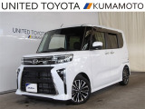R5年式☆タント入荷しました♪