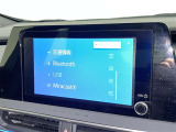 お気に入りの曲をBluetoothで再生できます♪ ドライブがさらに楽しくなりますよ♪
