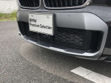 車両の詳細、ご質問につきましては、営業スタッフまでお気軽にご連絡下さいませ。遠方のお客様には実車の詳細動画送信も承ります。お問合せをお待ち致しております。