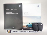★メンテナンスノート・取扱い説明書・スペアキー全てそろっています。認定中古車保証付き!安心してカーライフをお楽しみください