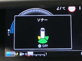障害物を感知し知らせてくれるので安心です♪