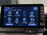オンライン商談も対応しております。 まずはお気軽にお問い合わせください!