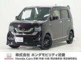 令和3年式 ワンオーナー この度は当店の車両をご覧いただきましてありがとうございます。当店の販売車両はそのほとんどが自社での下取り車とデモカー(試乗車)から構成され、安心してご購入いただけます。
