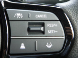 Hondaセンシングの機能のひとつ、アダプティブクルーズコントロール付!アクセルから足を離しても設定したスピードと前車との車間を保ち走行してくれます!車線維持もアシスト☆高速道路で疲労軽減ですね☆