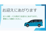 高速道路でのお越しの場合は八幡ICを下り、そのまま都市高速に乗っていただき下到津ICを下り3号線方面へ出て右折するとすぐです。交通機関でお越しの場合は当店の最寄りの駅までお迎えにあがります.。