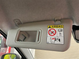 軽プラザサンライズへの行き方を詳しく知りたい方はお気軽にお電話ください!迷われたりした場合はお迎えに上がります。※似たような看板のお店がございますのでお間違えのないようご注意ください。