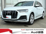 この度はAudi釧路の在庫をご覧いただきまして誠にありがとうございます。