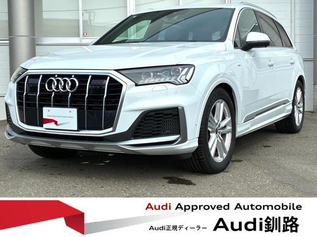 Q7 55 TFSI クワトロ Sライン 4WD