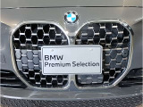 BMWのオートライトは積極的にライトをつけることにより、自車の存在を周囲に向けアピールいたします。それは安全性への配慮でもあります。