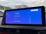 Bluetooth機能付きです!スマートフォンを接続して、音楽などを楽しめます!