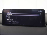 【Bluetoothオーディオ】Bluetoothオーディオも対応でスマートフォンからお気に入りの音楽を楽しめます。