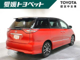 エスティマ 2.4 アエラス プレミアム 