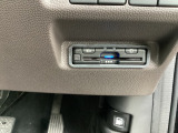 ETCなら高速道路をスイスイと通過!!クルマは料金所をノンストップで通過することができます!