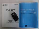 メンテナンスノート付きです。過去の整備記録を確認したり、お車の状況にあった整備をすることに役立ちます。