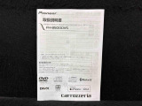ディスプレイオーディオ取り扱い説明書