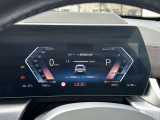 国道1号線に沿い横浜市営地下鉄「三ッ沢上町駅」から徒歩約10分。 BMW Premium Selection 横浜三ッ沢店 / 〒240-0062神奈川県横浜市保土ヶ谷区岡沢町322-3 / TEL:045-612-8488