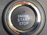 エンジンスタートはプッシュボタン(ON/OFF)を押すだけでOK!