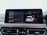 弊社お客様より頂いた下取車やデモカーが在庫の殆どを占めています。車の経歴や整備記録が分かり、ご安心してお車をお選び頂ける正規ディーラーならではのラインナップでございます。