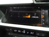 ドイツ車には特徴があり、メーターのメモリに一部色がついています。これはドイツでは推奨速度という考えがあるためです。安全で快適に走る際に適している速度を指しています