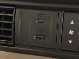 USB充電口を搭載しています!携帯電話の充電などに便利です!