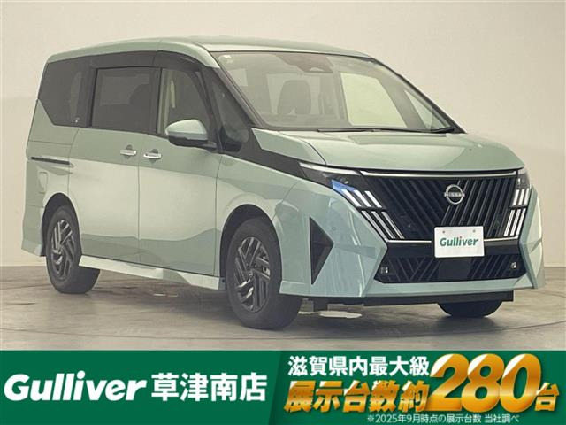 セレナ 1.4 e-POWER ハイウェイスターV 修復歴無し