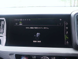 Bluetooth接続