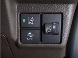 全国お近くのHondaディーラーで保証修理が受けられる「ホッと保証」が付いているので安心!!わずかなご負担で最長5年間の保証延長が可能!!