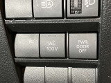 非常時やキャンプなどに役立つAC100Vコンセント付きです。これなら車中泊も出来てしまいますね!