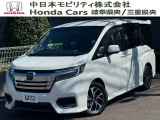 中古車につきましてもホンダカーズ岐阜県央にお任せ下さい!お客様の笑顔がモットーの取り組みで中古車を提供します!
