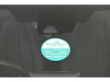 進化を続けるトヨタの先進の予防安全パッケージ「トヨタセーフティセンス」を装備しています。安全機能の詳細は販売店スタッフまでおたずねください。機能を過信せず、必ずご自身で安全運転を行ってください。