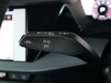 ●アダプティブクルーズコントロールはミリ波レーダーを使用して前車との車間距離を最適に保ちます。また、万が一の時は緊急停止ブレーキ機能も備えておりますので、どなたでも安心してドライブを楽しめます。