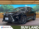 サンフール 純正12型ナビ サイド&バックカメラ レーダークルーズ