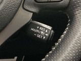 レーダークルーズコントロールを装備。前の車との距離をレーダーで測り一定の車間距離に保ってくれます。詳細はスタッフまで。