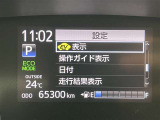 撮影時の走行距離です