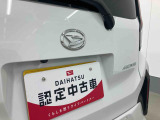 お住まいの最寄りの弊社店舗へお問い合わせ下さい!(最寄りの店舗への配送手数料無料!岐阜県内限定!)