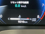 まだまだこれから走れる1台です。ぜひたくさんの思い出をこの1台と創りあげてください。