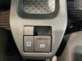 くらしを想うライフパートナー DAIHATSU認定中古車。