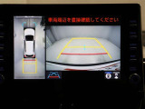 パノラミックビューモニターを装備。駐車場や交差点でクルマを真上から見るように周囲を確認できます。機能の詳細は販売店スタッフまでおたずねください。