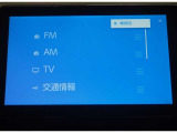 オーディオモードメニュー、AM・FMラジオ フルセグTV対応!