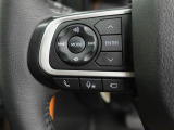 【ステアリングスイッチ】運転中、前方から目線をそらすことなく、オーディオ等の操作が可能な便利機能!安心&快適なドライブを演出してくれます♪