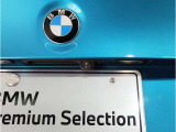 ★大型の展示場に豊富な品揃え!★15年連続BMW認定中古車販売台数全国TOP!★詳細はBPS箕面店【フリーダイヤル0078-6002-210897】迄お問合せ下さいませ!★全国納車可能!★
