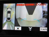 パノラミックビューモニター付きです。車両を上から見たような映像をディスプレイオーディオ画面に表示。運転席からの目視だけでは見にくい、車両周辺の状況をリアルタイムでしっかり確認できます。