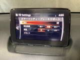 低速走行時に前方の障害物を検知して、衝突被害を軽減してくれるスマート・シティ・ブレーキ・サポートを装備!アクセルとブレーキの踏み間違えなどの急加速を抑制してくれる心強い装備です。
