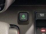【eコンスイッチ】低燃費運転をサポートするECONモード。スイッチをONすると、エンジンやトランスミッション、A/Cなどを協調制御し、燃費の向上に貢献。エコドライブの効果を高めます。