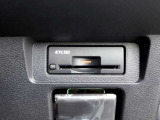 インストルメントパネルのデザインにフィットする、ビルトインETC2.0ユニット!