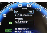 駐車時などの衝突の回避や軽減を図る駐車支援システム【PKSB】で安心をサポート、道路標識をディスプレイ確認できる【ロードサインアシスト】で見落とし防止をサポートします。